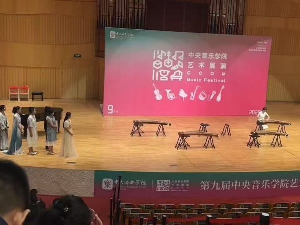 学员艺术展演现场